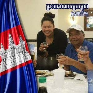 Meet your Posher, Bee